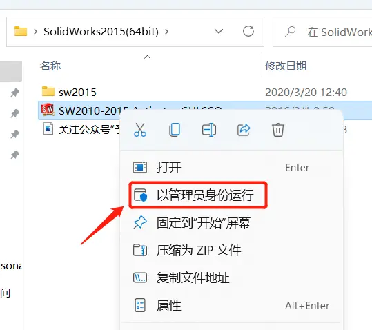 sw为什么没有motion分析
